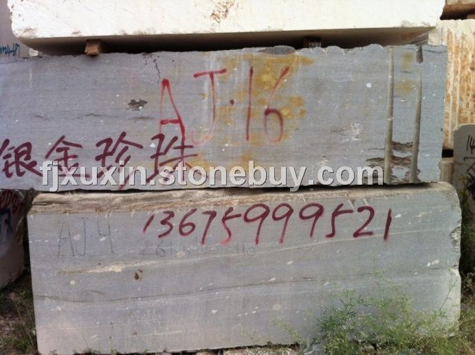 银金珍珠（银白灰）荒料