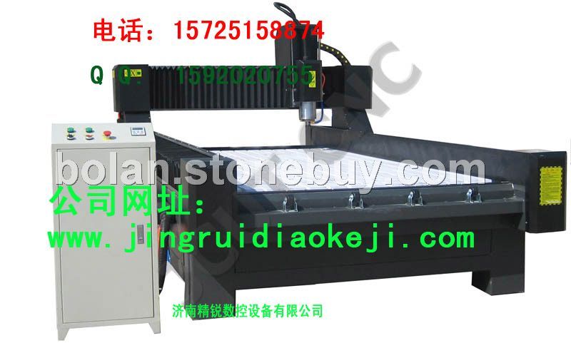经济型石材雕刻机价格，*好的石材雕刻机生产厂家，精锐石材雕刻机报价