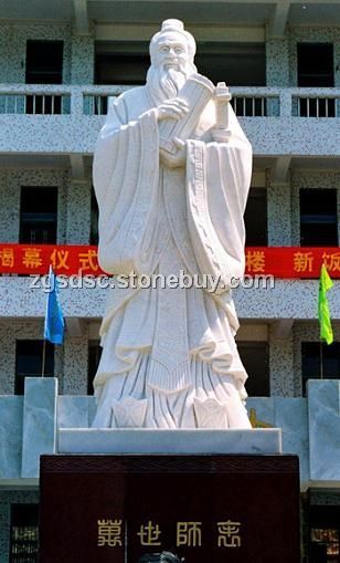 人物雕塑