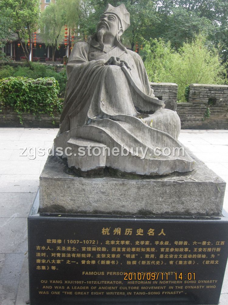 人物雕塑