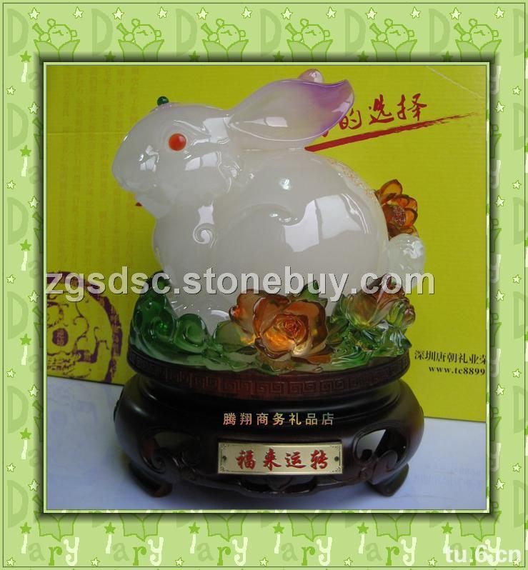 石雕工藝品
