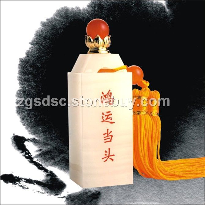 石雕工藝品