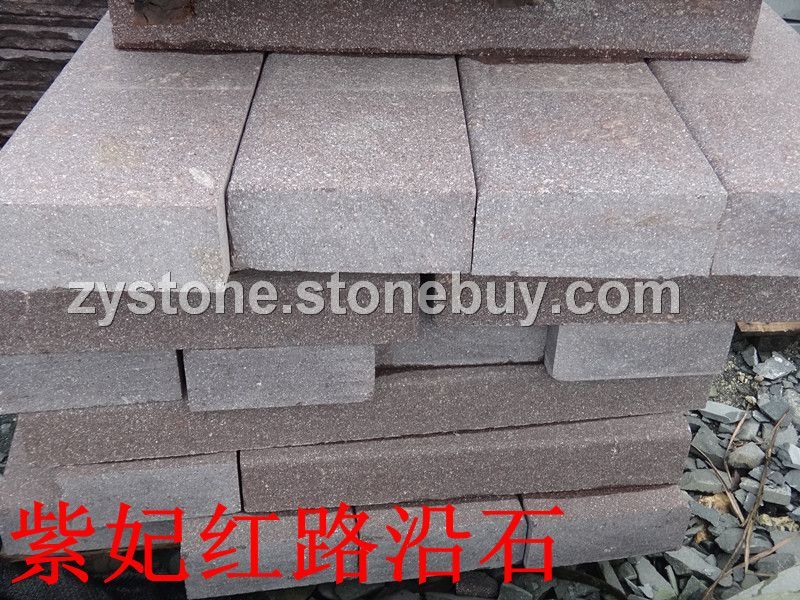 紫妃红路沿石