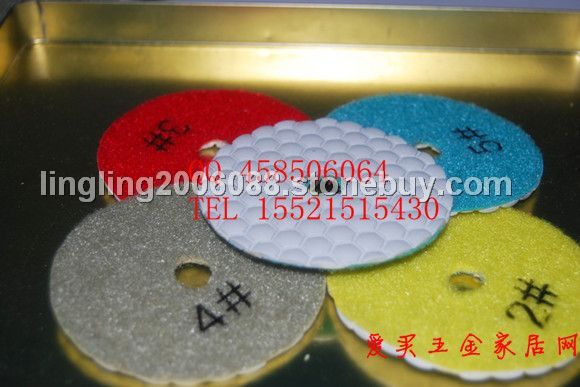 厂家供应高品质金刚石干磨片