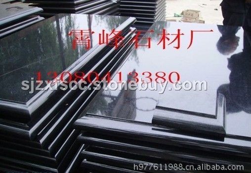 中国黑台面
