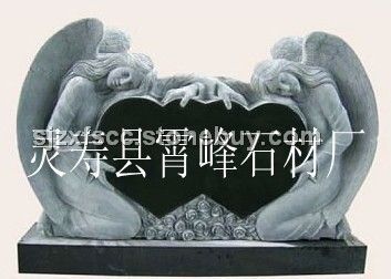 河北黑2號墓碑