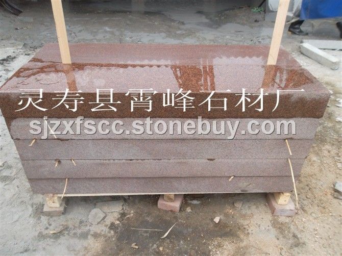 贵妃红石材条板