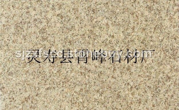柏坡黄（碧波黄）、幻彩红线条板