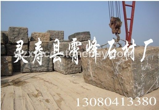 蝴蝶兰石材石料