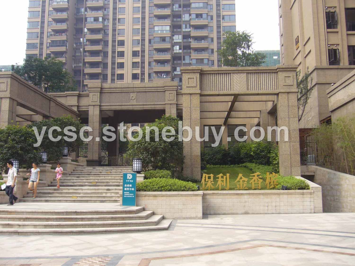 金钻麻工程案例成都-保利工程项目