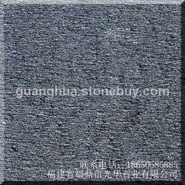 福鼎黑 G684 龙眼面