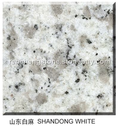 山东白麻