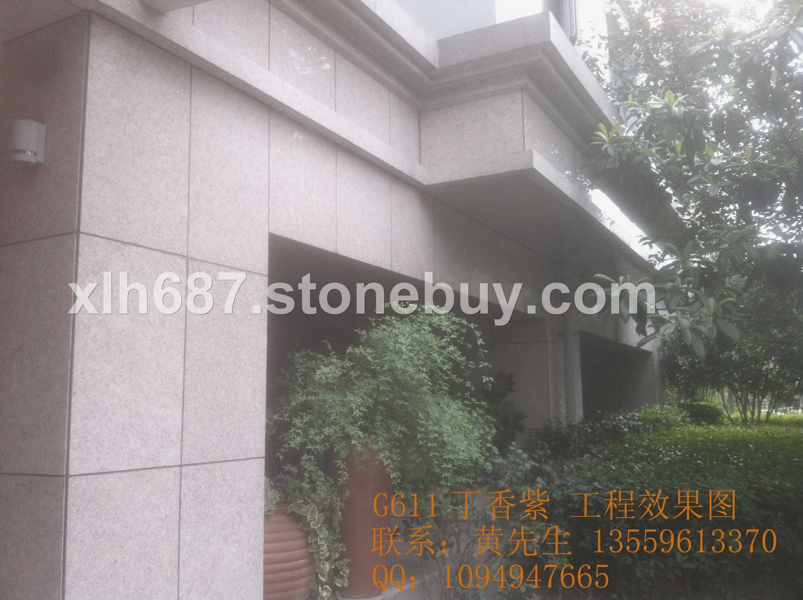 G611丁香紫杭州慧谷花园工程1