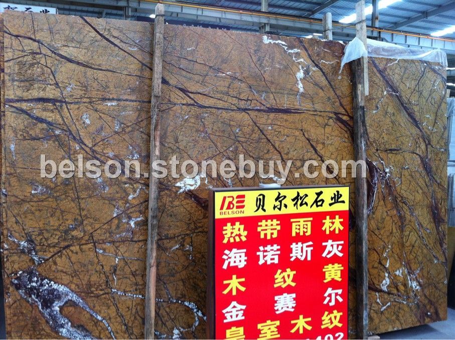 热带雨林啡（仿古面）