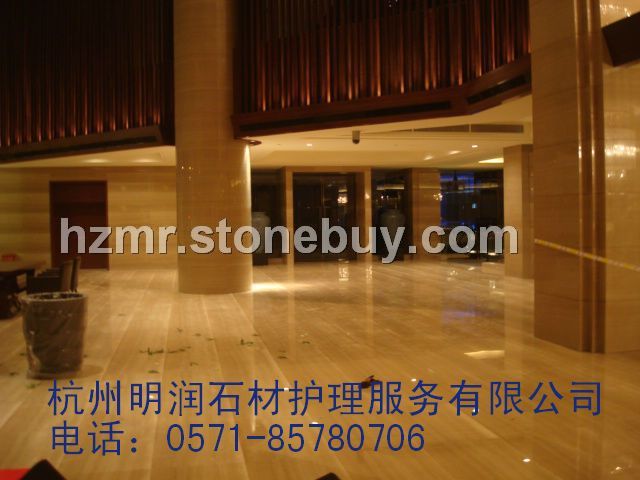 木纹石晶面后效果图