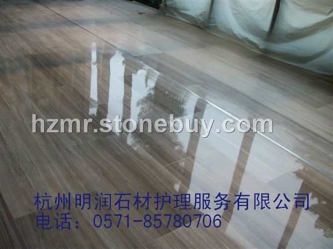 木纹石晶面后效果图