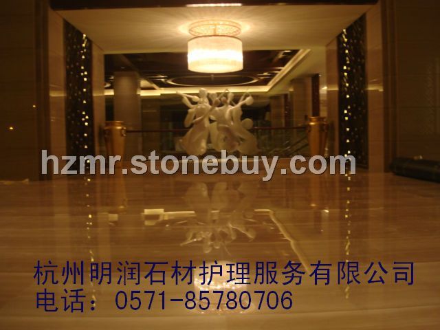 木纹石晶面后效果图