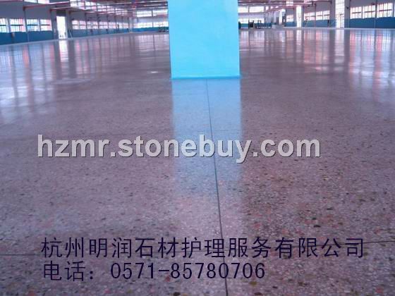 水磨石晶面效果