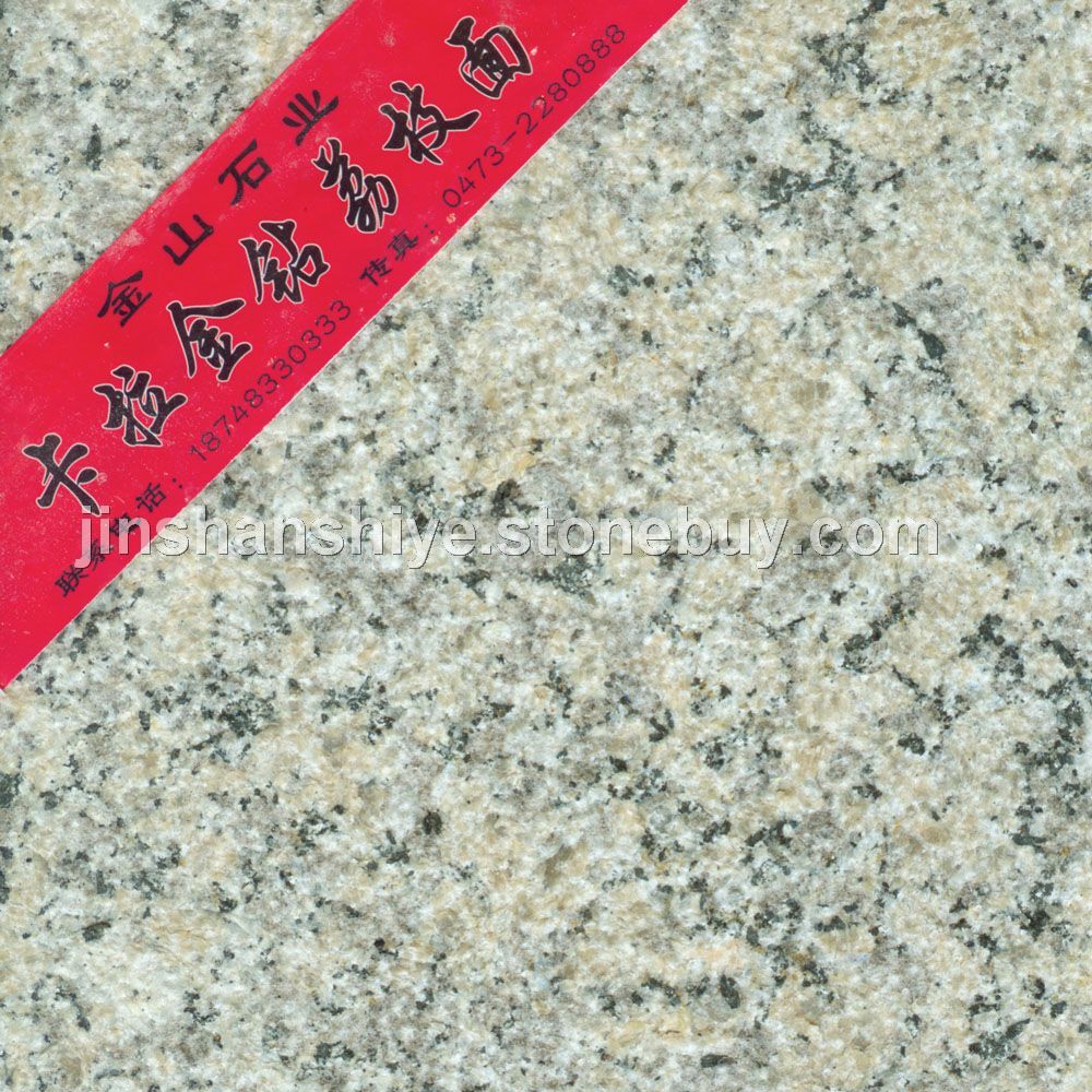 卡拉金钻荔枝面