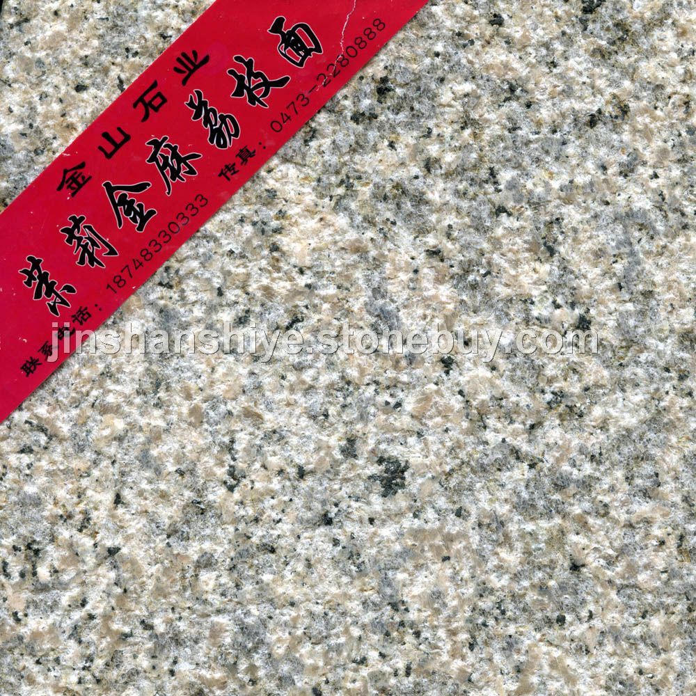 茉莉金麻荔枝面