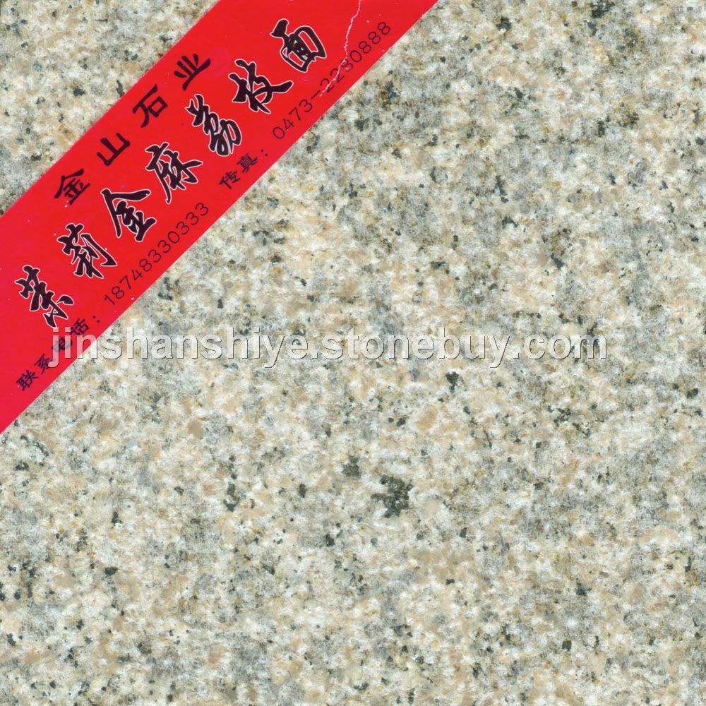 茉莉金麻荔枝面