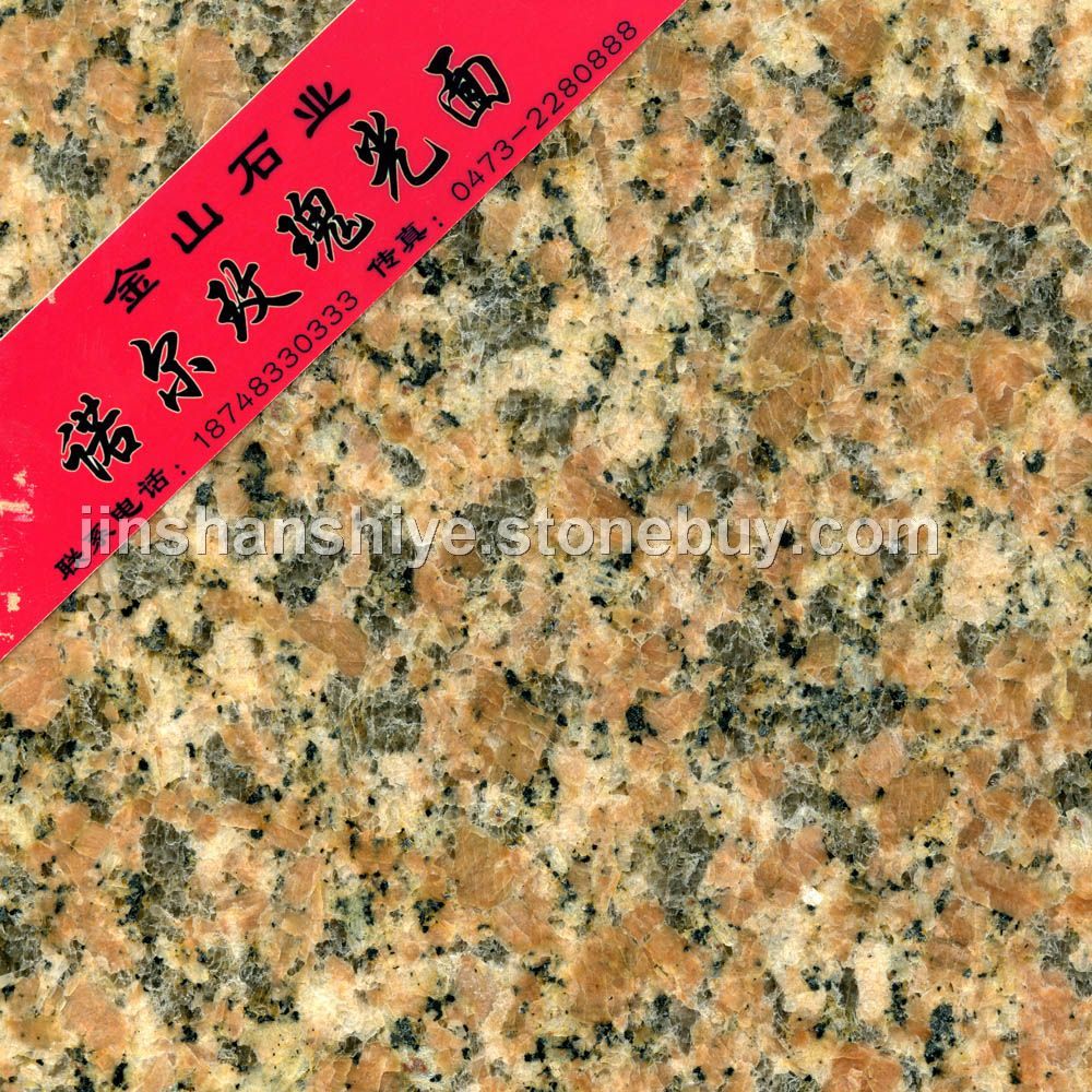 诺尔玫瑰光面