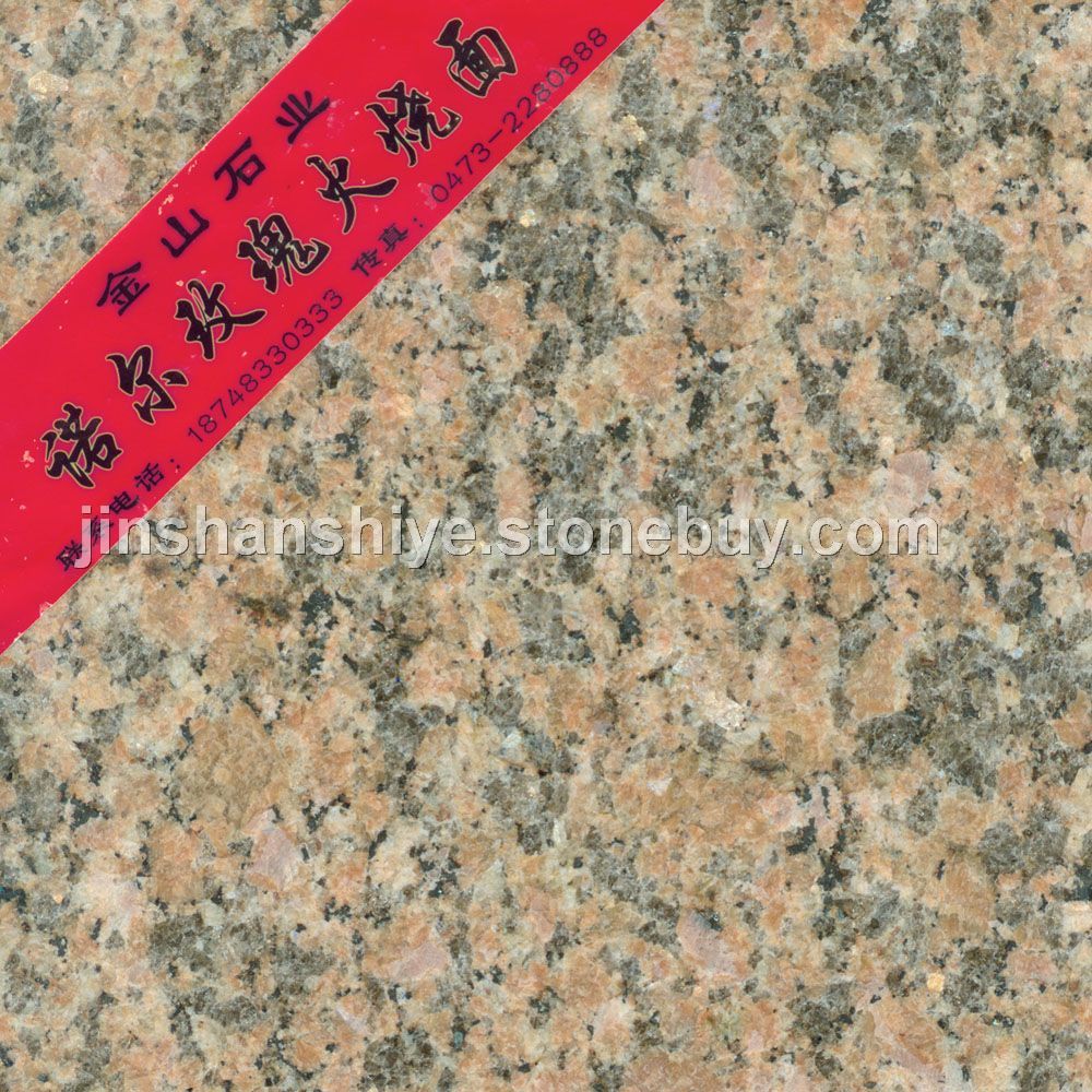 诺尔玫瑰火烧面