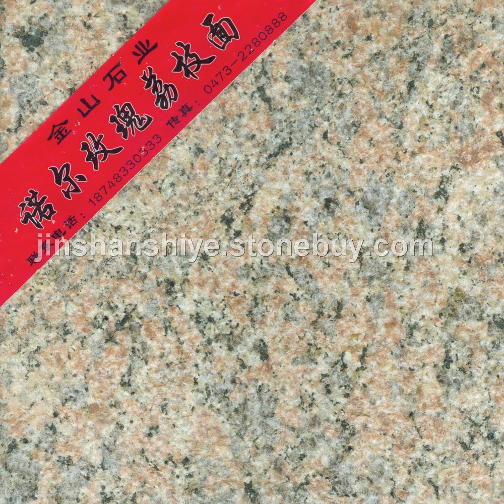 诺尔玫瑰荔枝面