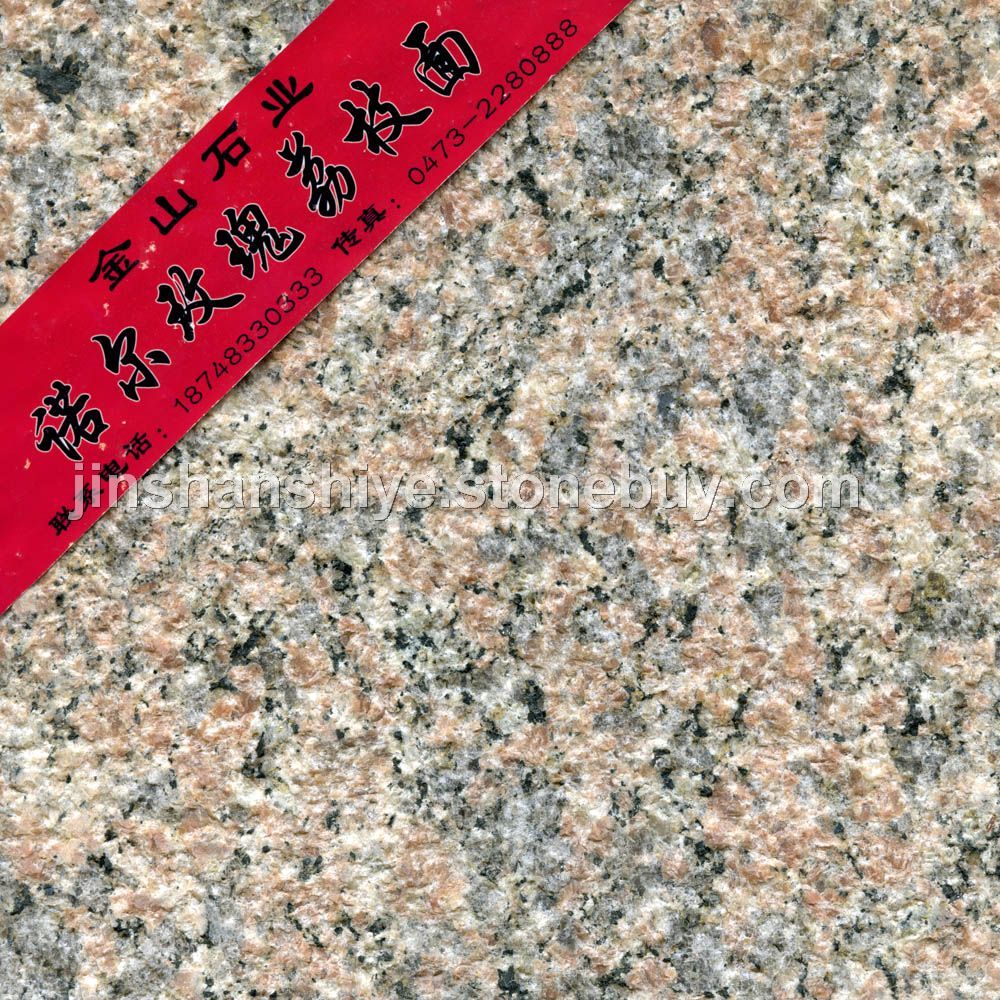 诺尔玫瑰荔枝面