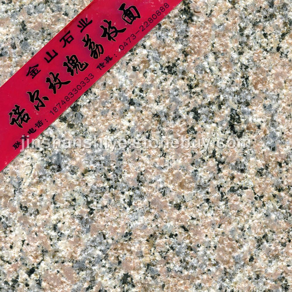 诺尔玫瑰荔枝面