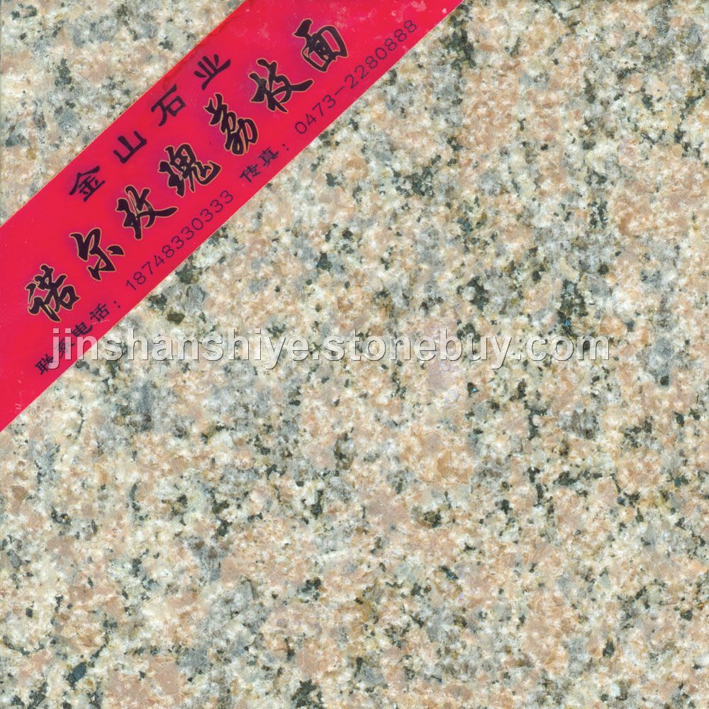 诺尔玫瑰荔枝面