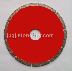 电镀大理石锯片