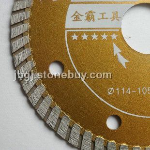 瓷砖波纹锯片