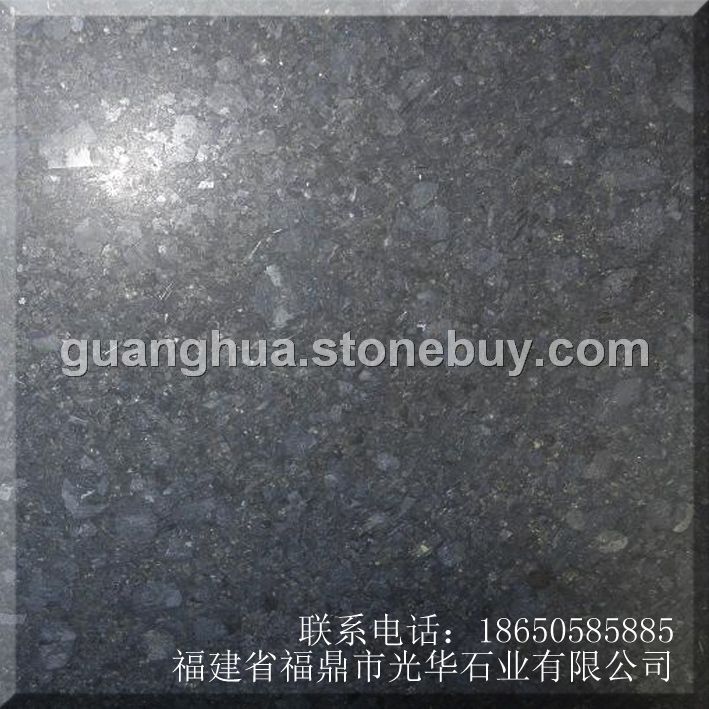 福鼎黑 G684 亚光面