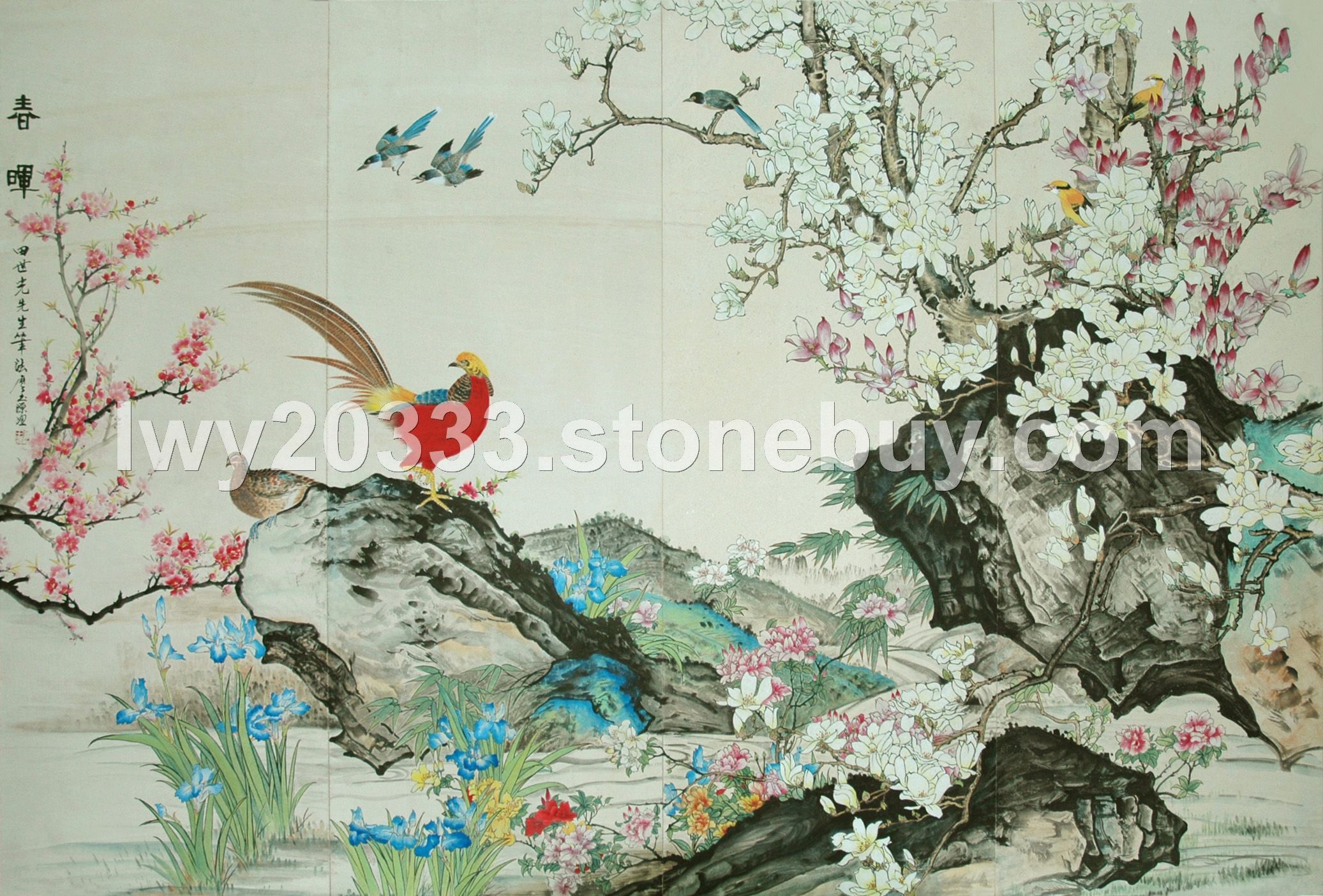 石画《春晖》&amp;nbsp;