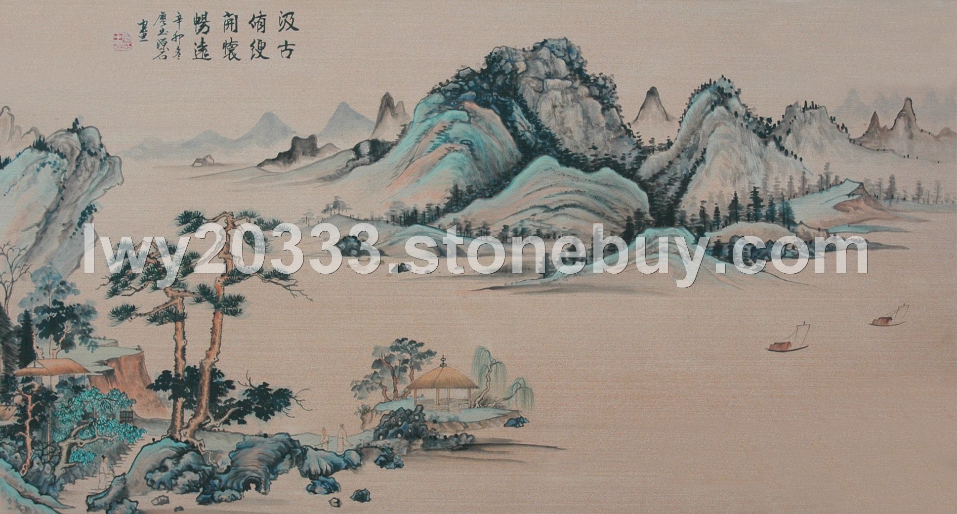 石画《防古画》&amp;nbsp;