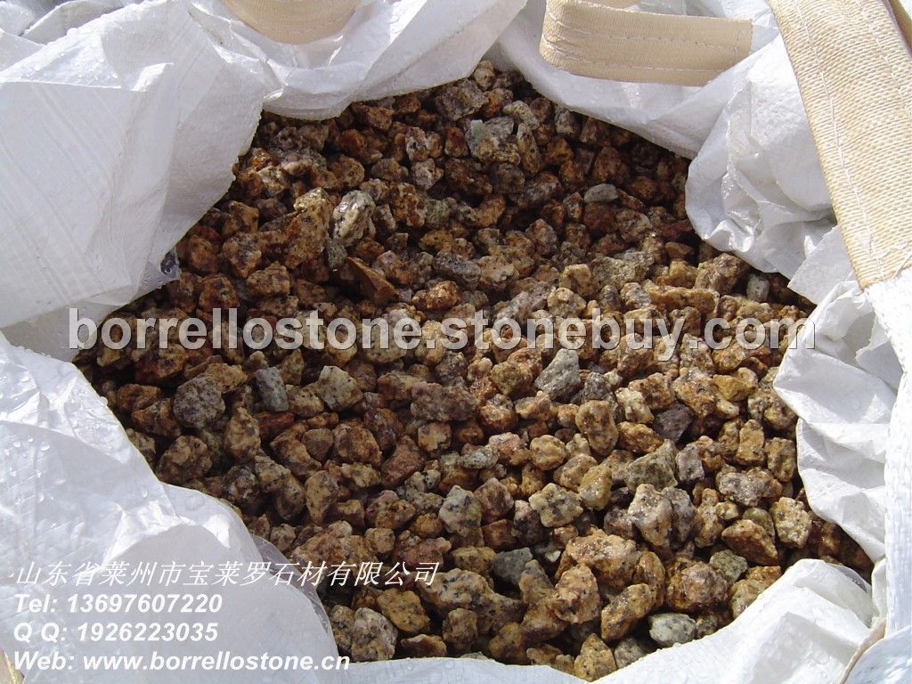 黄金麻水洗石子