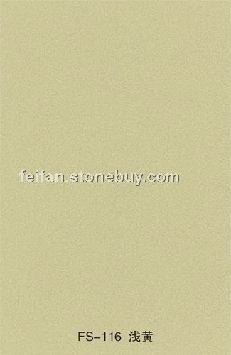 浅黄