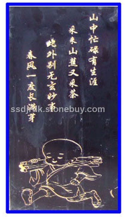 石材石碑雕刻机