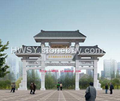 牌樓