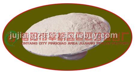 长期大量供应特效水泥加强剂