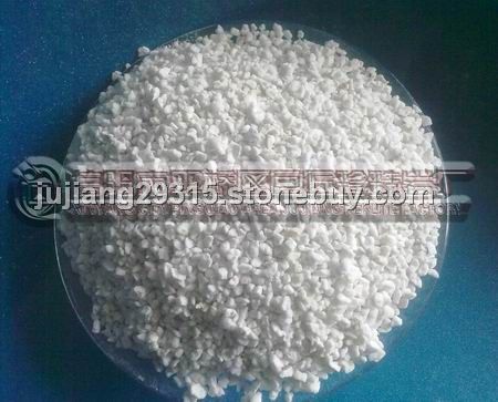 保温板用膨胀珍珠岩