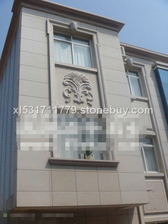 黄金麻工程效果