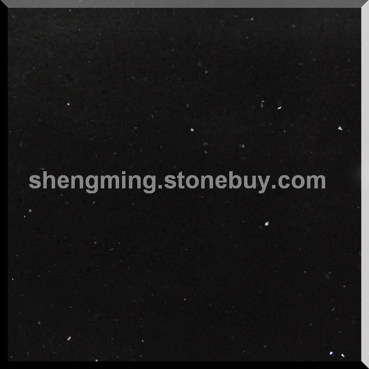 银星黑