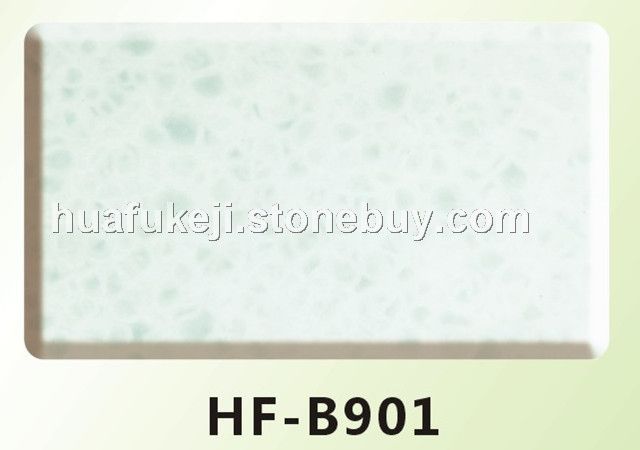 华孚玉石B901