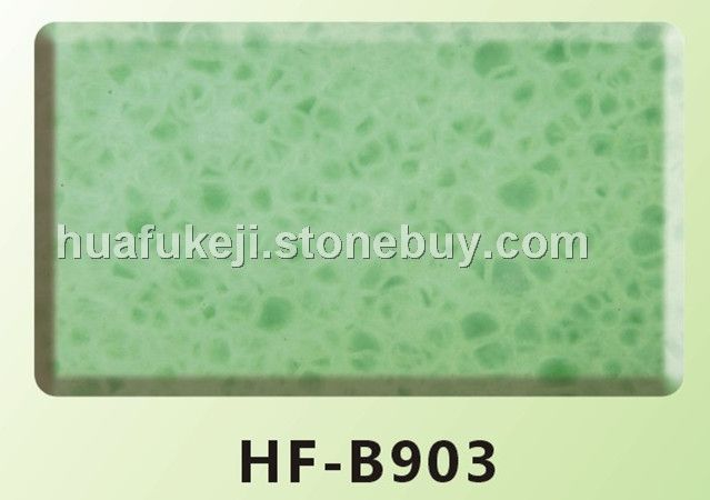 大量供应华孚玉石、微晶石