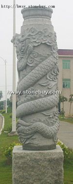 龍柱