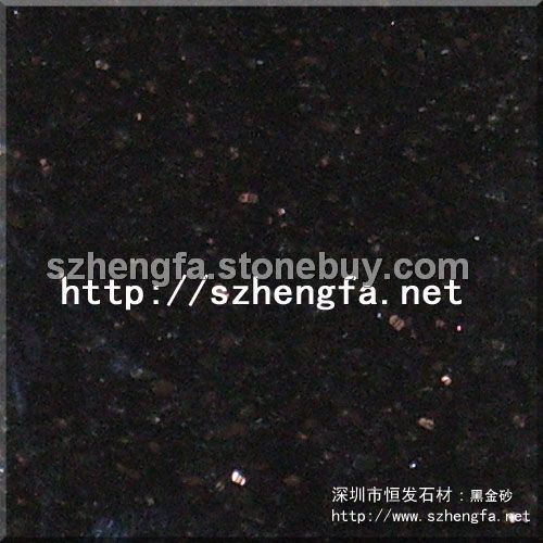 供应花岗岩黑金砂