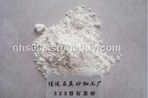 325目高纯石英粉