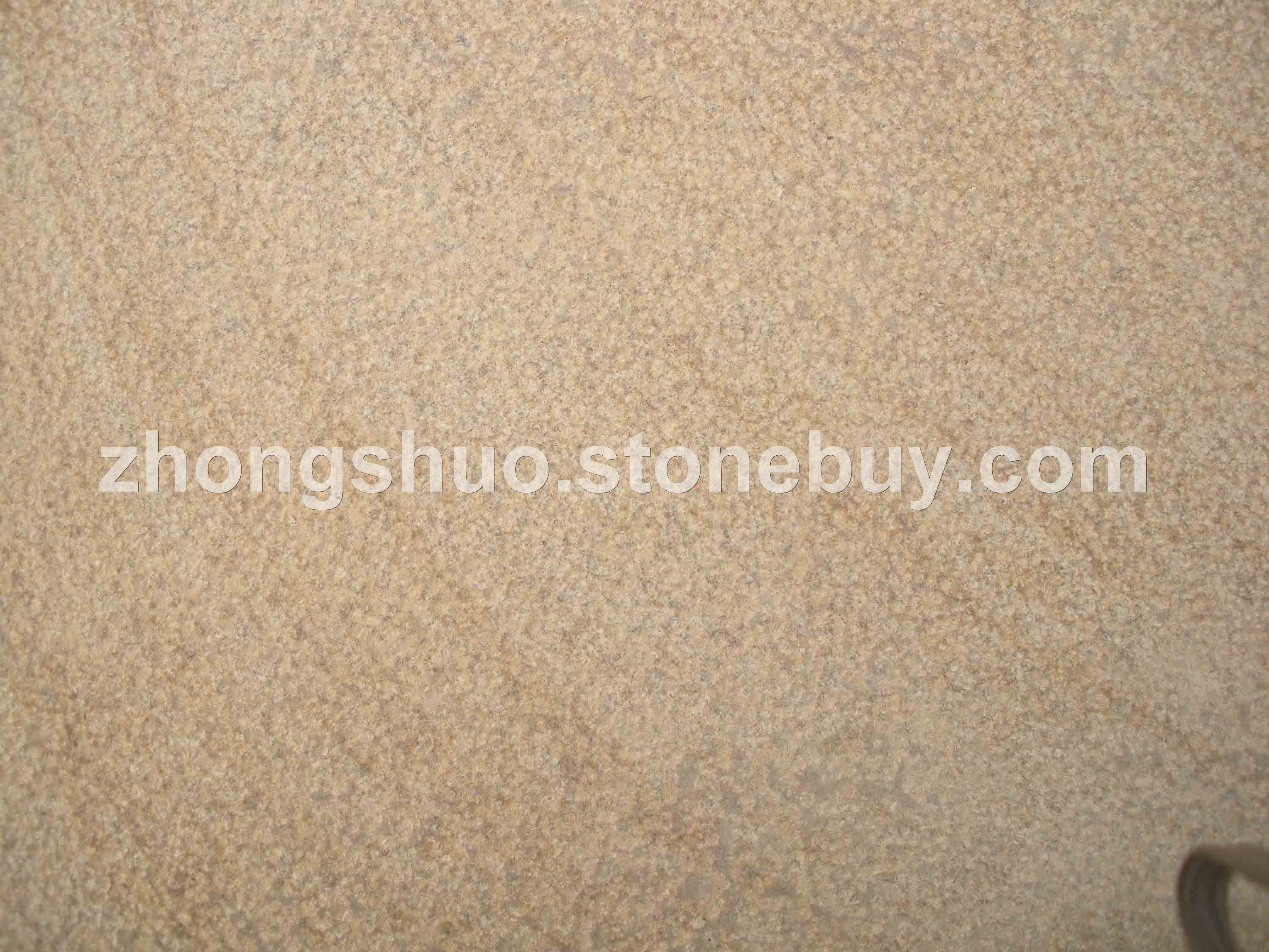 柏坡黄荔枝面（黄色）